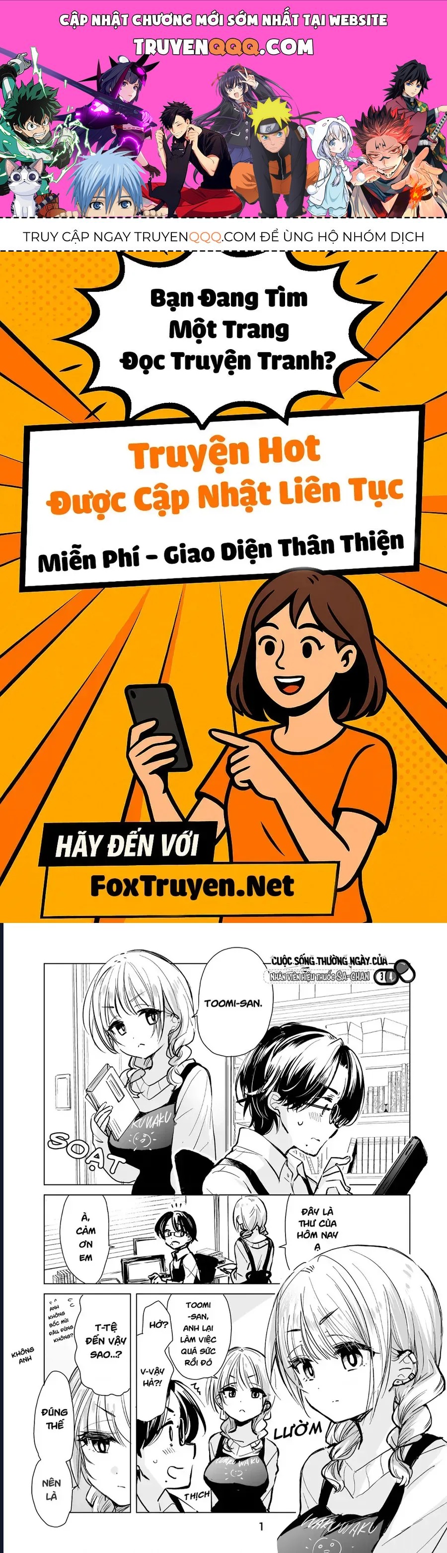 Cuộc Sống Thường Ngày Của Nhân Viên Hiệu Thuốc Sa-Chan Chap 34 - Next Chap 33