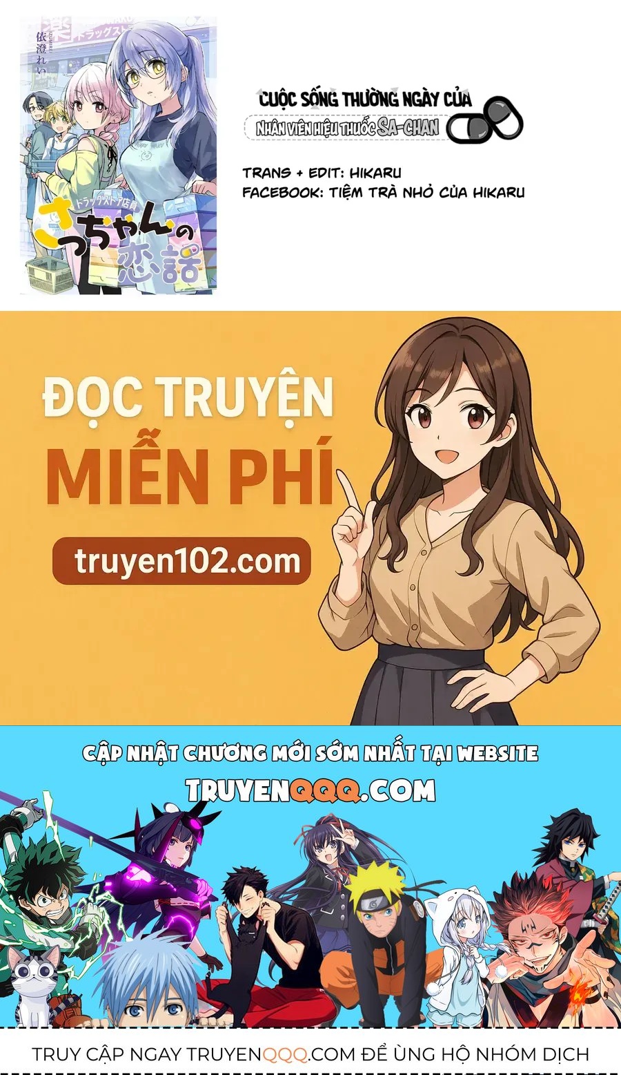 Cuộc Sống Thường Ngày Của Nhân Viên Hiệu Thuốc Sa-Chan Chap 34 - Next Chap 33