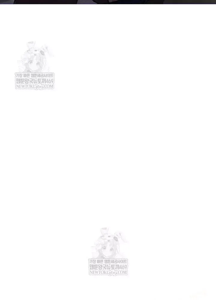 Ngoại Tôn Thiên Tài Của Nam Cung Thế Gia Chap 100 - Next Chap 99