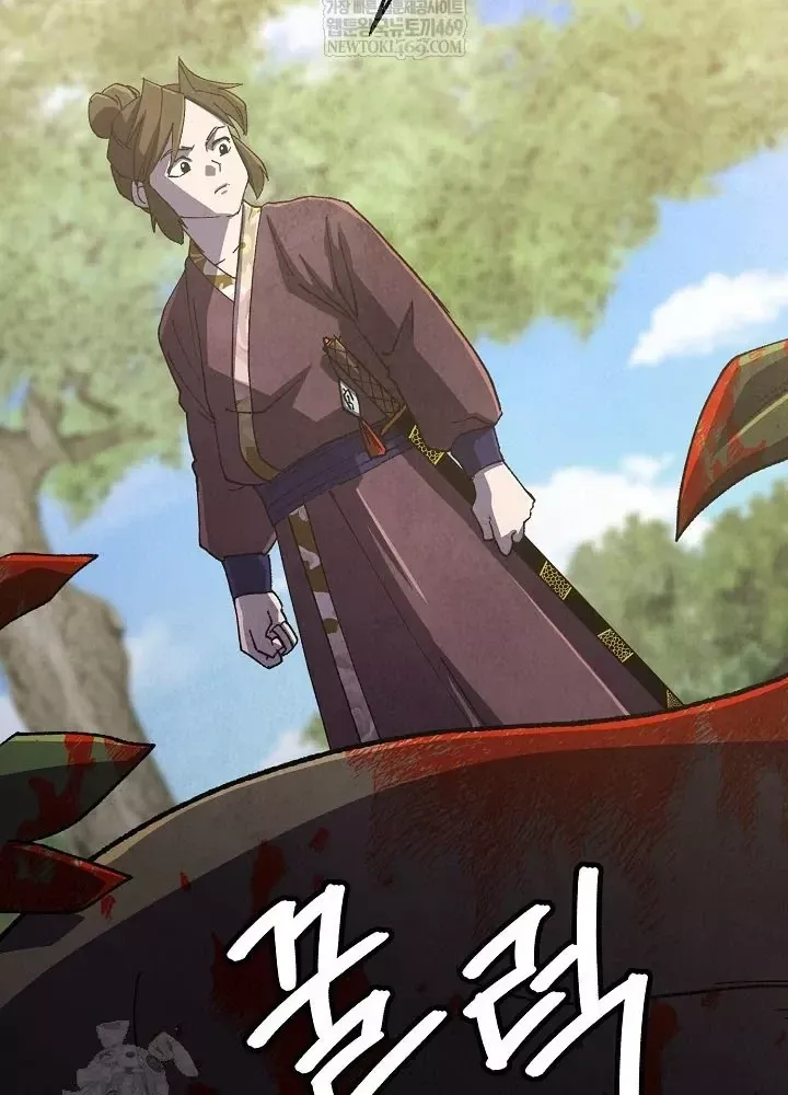 Ngoại Tôn Thiên Tài Của Nam Cung Thế Gia Chap 100 - Next Chap 99