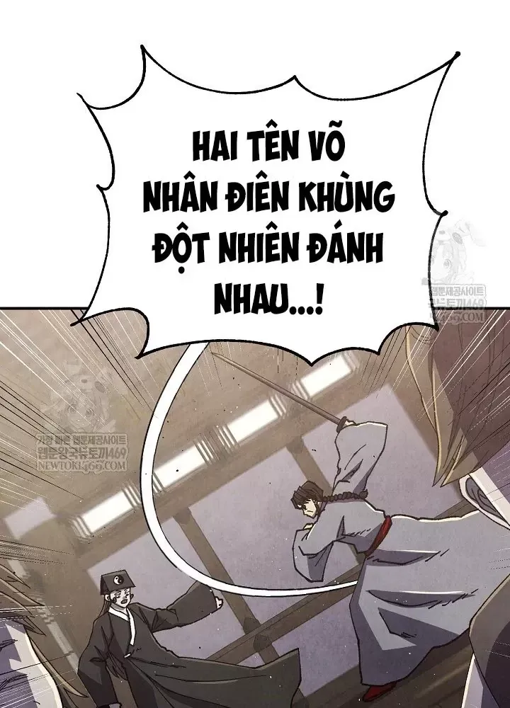 Ngoại Tôn Thiên Tài Của Nam Cung Thế Gia Chap 100 - Next Chap 99