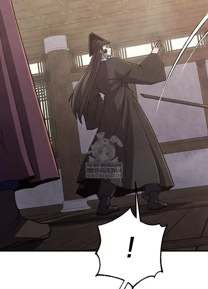 Ngoại Tôn Thiên Tài Của Nam Cung Thế Gia Chap 100 - Next Chap 99