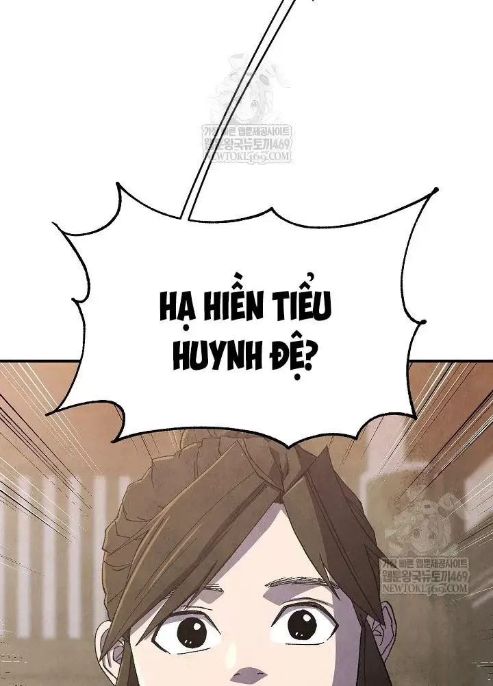 Ngoại Tôn Thiên Tài Của Nam Cung Thế Gia Chap 100 - Next Chap 99