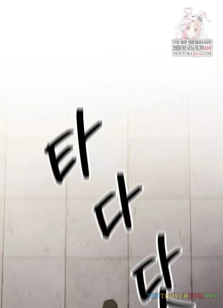 Ngoại Tôn Thiên Tài Của Nam Cung Thế Gia Chap 100 - Next Chap 99