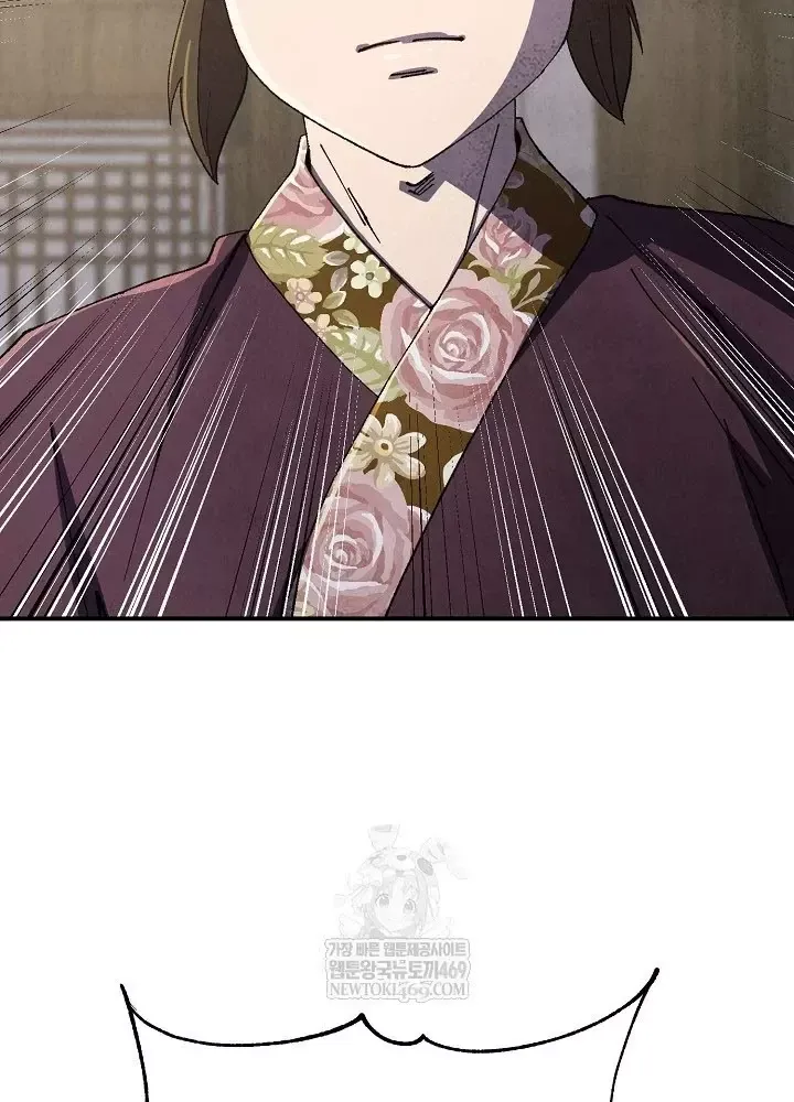 Ngoại Tôn Thiên Tài Của Nam Cung Thế Gia Chap 100 - Next Chap 99