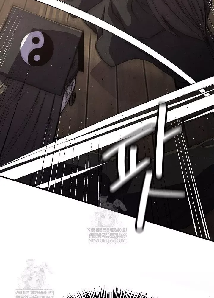 Ngoại Tôn Thiên Tài Của Nam Cung Thế Gia Chap 100 - Next Chap 99