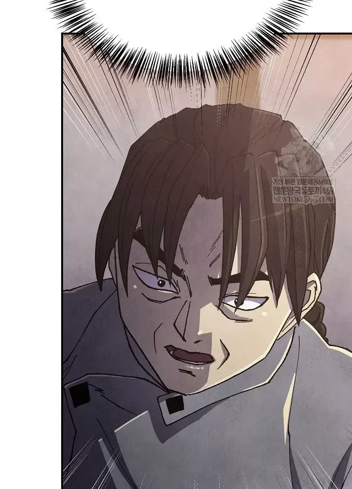 Ngoại Tôn Thiên Tài Của Nam Cung Thế Gia Chap 100 - Next Chap 99