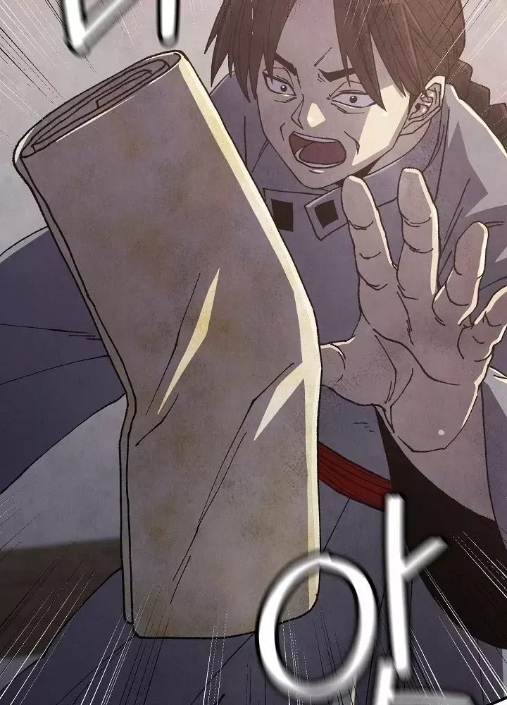 Ngoại Tôn Thiên Tài Của Nam Cung Thế Gia Chap 100 - Next Chap 99