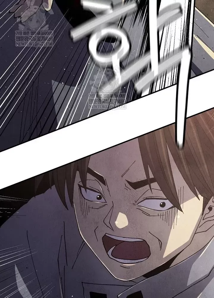 Ngoại Tôn Thiên Tài Của Nam Cung Thế Gia Chap 100 - Next Chap 99