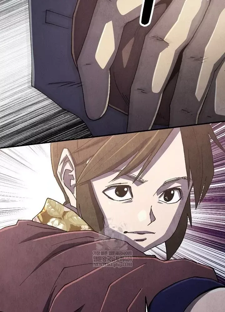 Ngoại Tôn Thiên Tài Của Nam Cung Thế Gia Chap 100 - Next Chap 99