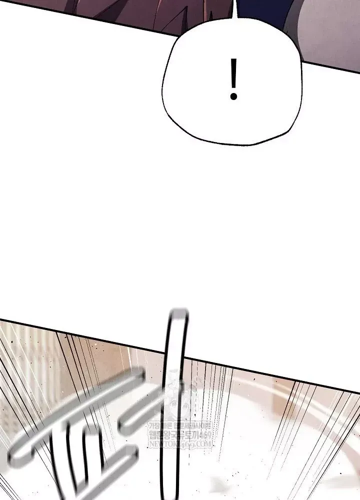 Ngoại Tôn Thiên Tài Của Nam Cung Thế Gia Chap 100 - Next Chap 99