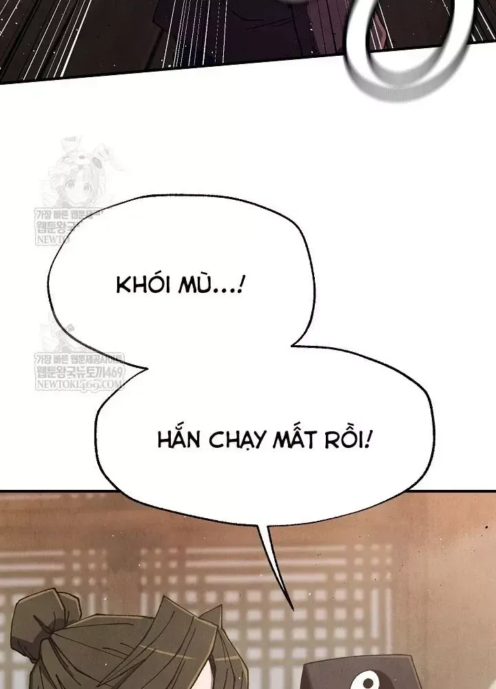 Ngoại Tôn Thiên Tài Của Nam Cung Thế Gia Chap 100 - Next Chap 99