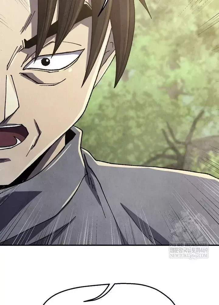 Ngoại Tôn Thiên Tài Của Nam Cung Thế Gia Chap 100 - Next Chap 99