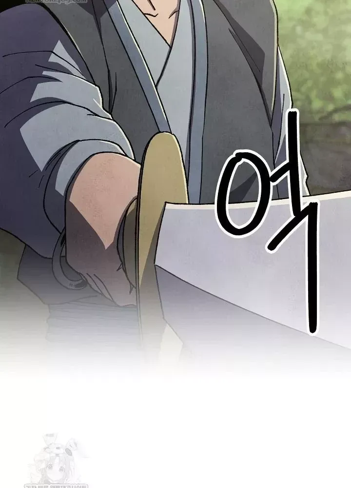 Ngoại Tôn Thiên Tài Của Nam Cung Thế Gia Chap 100 - Next Chap 99