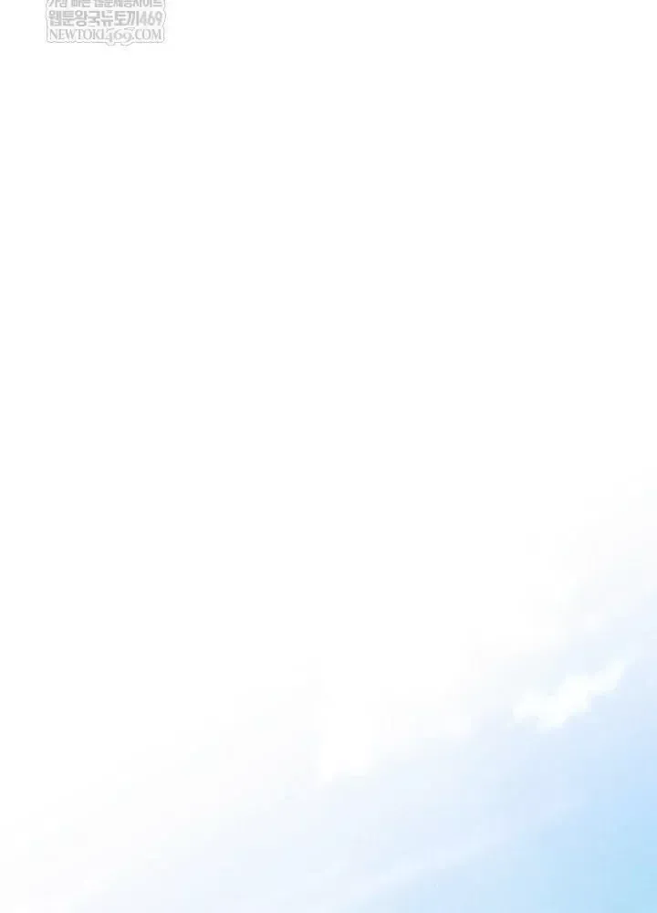 Ngoại Tôn Thiên Tài Của Nam Cung Thế Gia Chap 100 - Next Chap 99