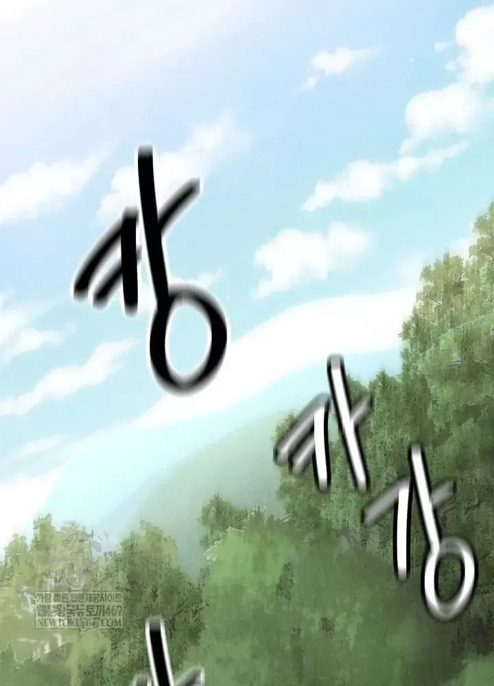 Ngoại Tôn Thiên Tài Của Nam Cung Thế Gia Chap 100 - Next Chap 99