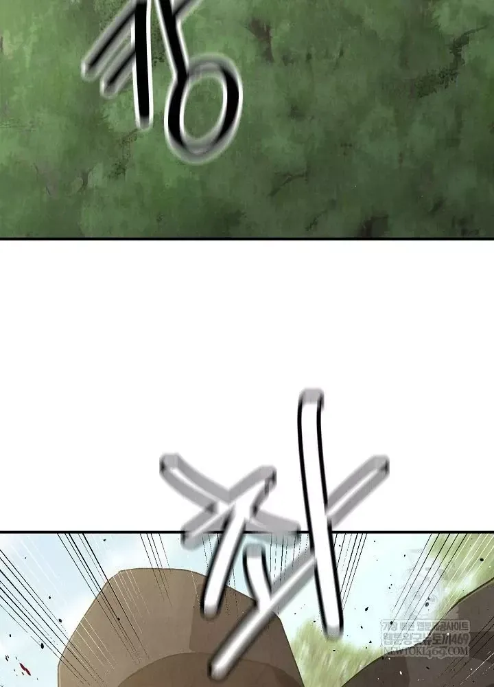 Ngoại Tôn Thiên Tài Của Nam Cung Thế Gia Chap 100 - Next Chap 99