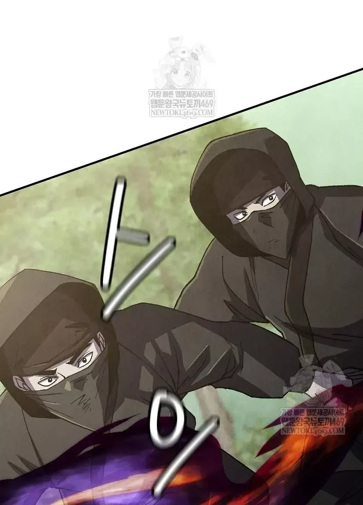 Ngoại Tôn Thiên Tài Của Nam Cung Thế Gia Chap 100 - Next Chap 99