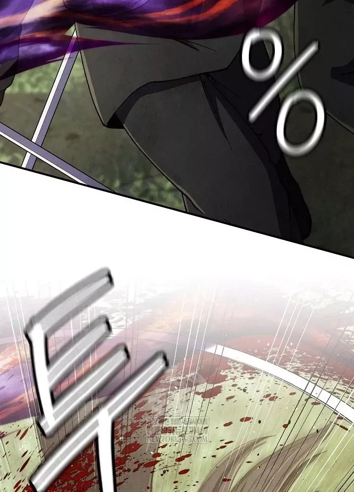 Ngoại Tôn Thiên Tài Của Nam Cung Thế Gia Chap 100 - Next Chap 99