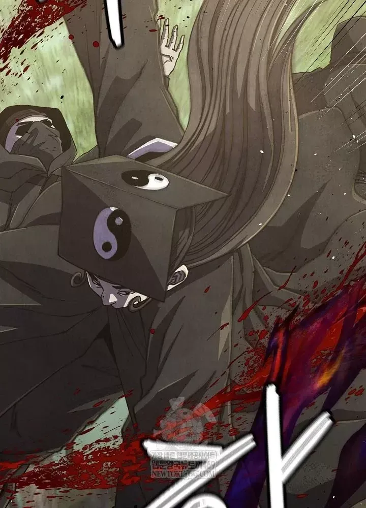 Ngoại Tôn Thiên Tài Của Nam Cung Thế Gia Chap 100 - Next Chap 99