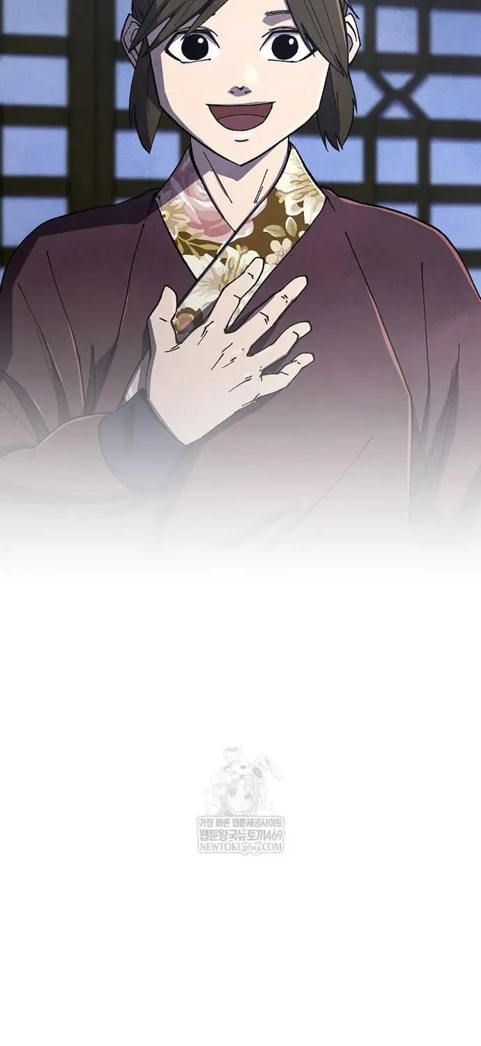 Ngoại Tôn Thiên Tài Của Nam Cung Thế Gia Chap 98 - Next Chap 97