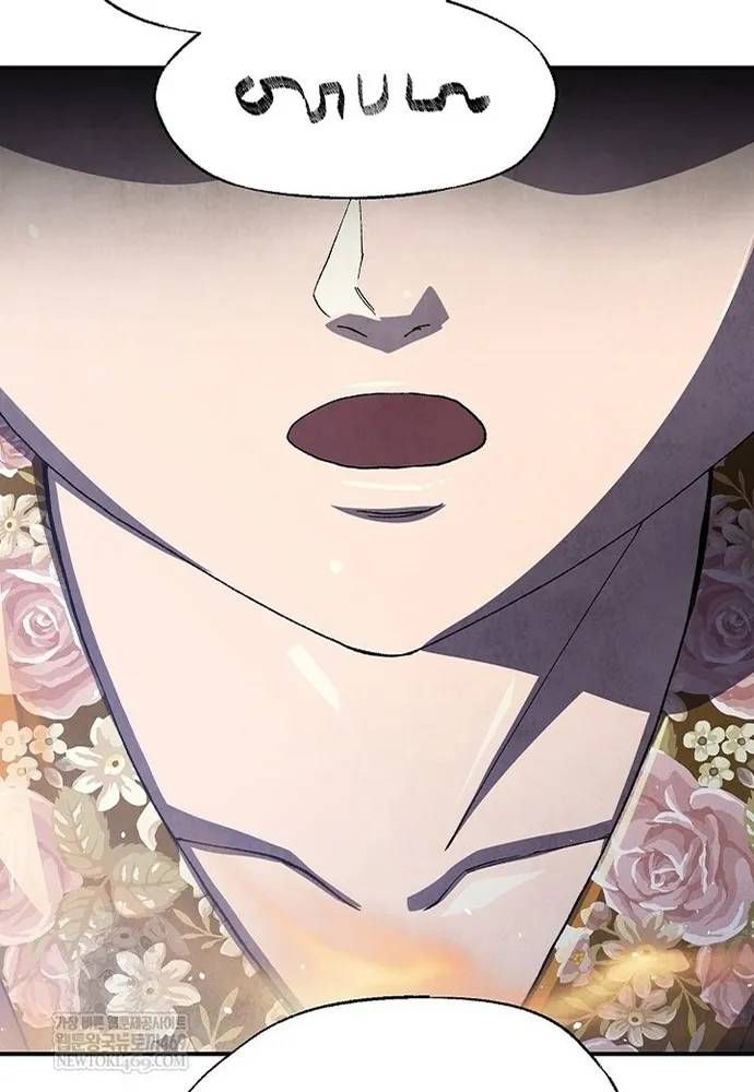 Ngoại Tôn Thiên Tài Của Nam Cung Thế Gia Chap 98 - Next Chap 97