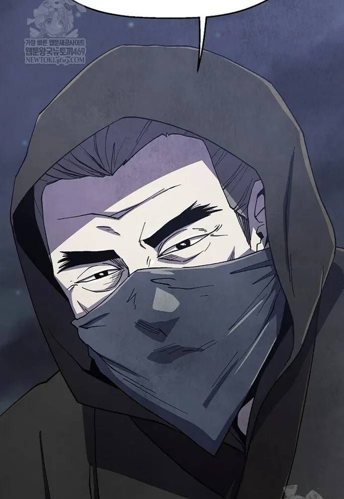 Ngoại Tôn Thiên Tài Của Nam Cung Thế Gia Chap 98 - Next Chap 97