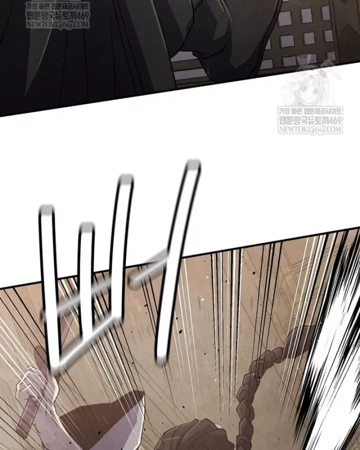 Ngoại Tôn Thiên Tài Của Nam Cung Thế Gia Chap 99 - Next Chap 98