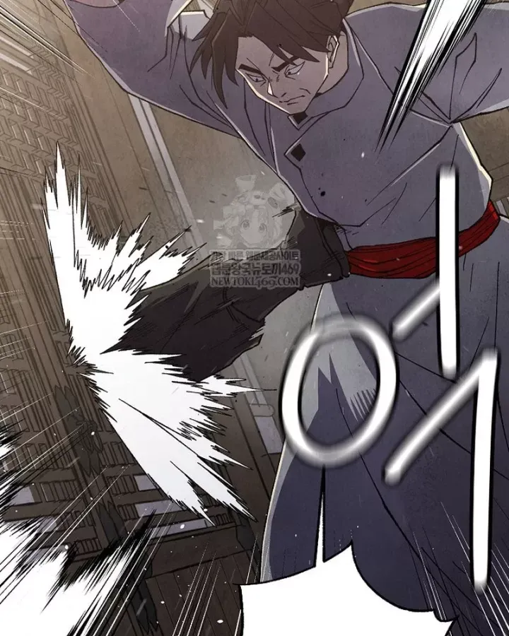 Ngoại Tôn Thiên Tài Của Nam Cung Thế Gia Chap 99 - Next Chap 98