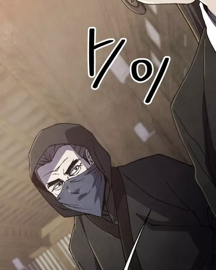 Ngoại Tôn Thiên Tài Của Nam Cung Thế Gia Chap 99 - Next Chap 98