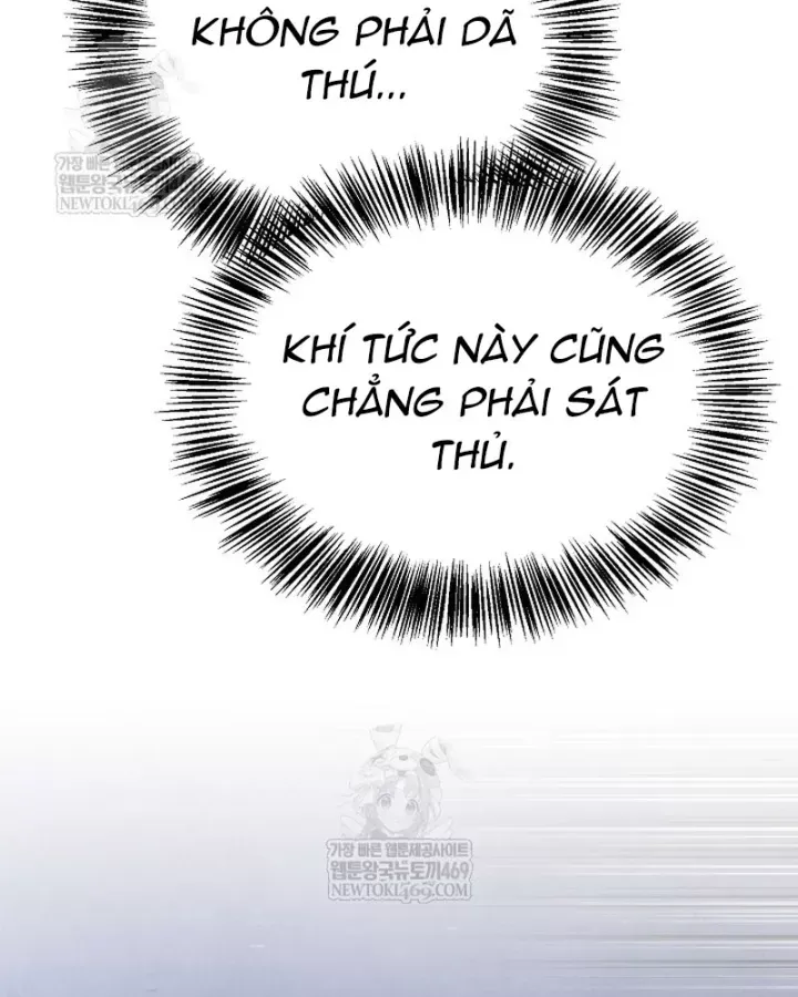 Ngoại Tôn Thiên Tài Của Nam Cung Thế Gia Chap 99 - Next Chap 98