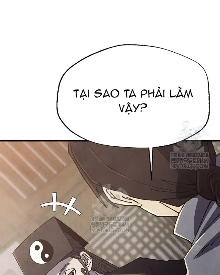 Ngoại Tôn Thiên Tài Của Nam Cung Thế Gia Chap 99 - Next Chap 98