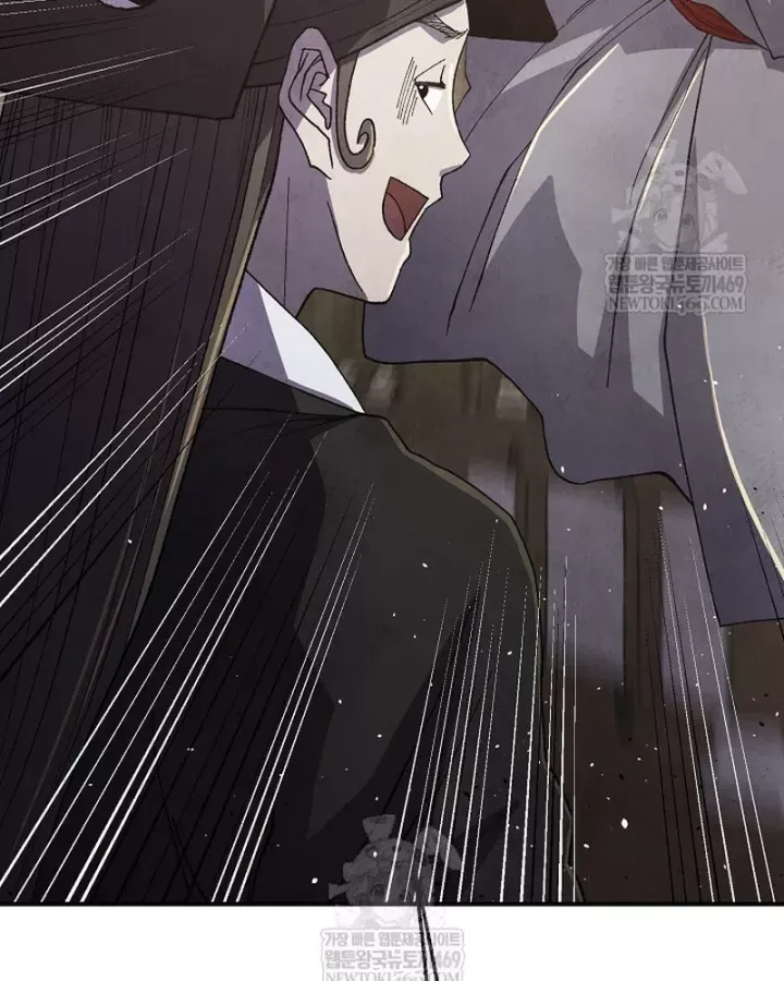 Ngoại Tôn Thiên Tài Của Nam Cung Thế Gia Chap 99 - Next Chap 98