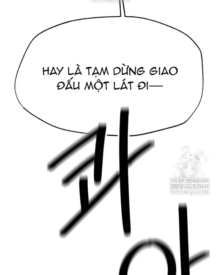 Ngoại Tôn Thiên Tài Của Nam Cung Thế Gia Chap 99 - Next Chap 98