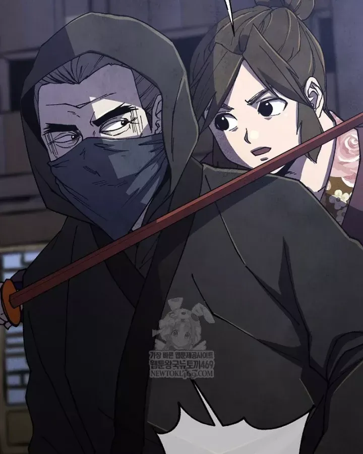 Ngoại Tôn Thiên Tài Của Nam Cung Thế Gia Chap 99 - Next Chap 98