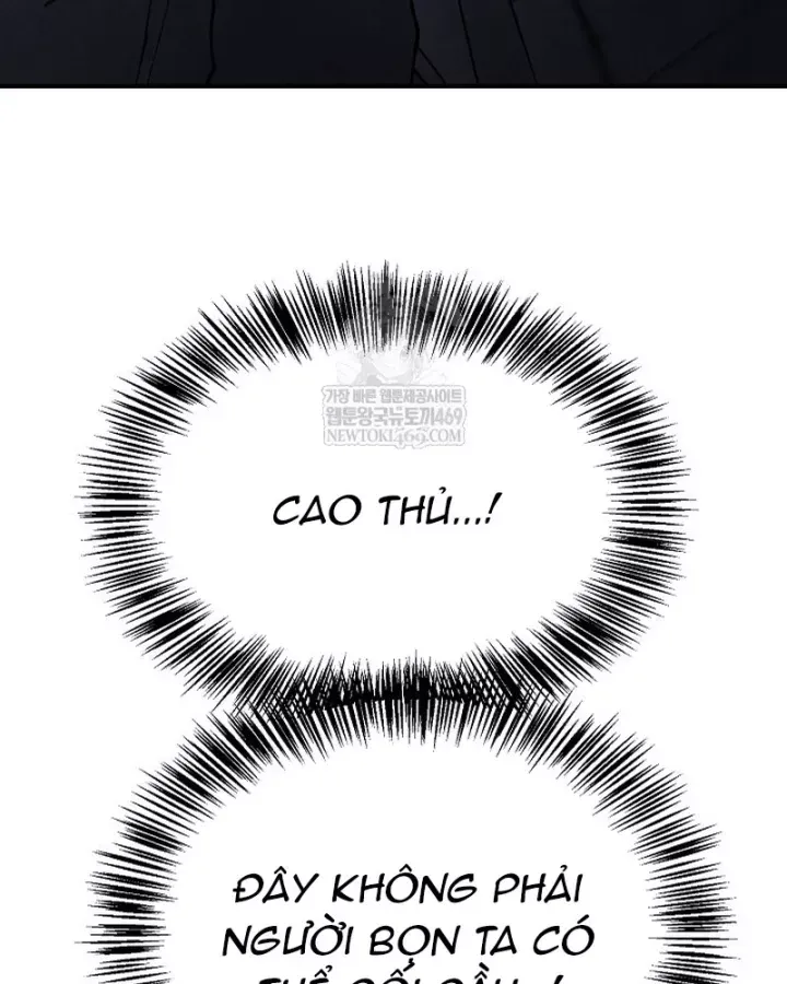 Ngoại Tôn Thiên Tài Của Nam Cung Thế Gia Chap 99 - Next Chap 98