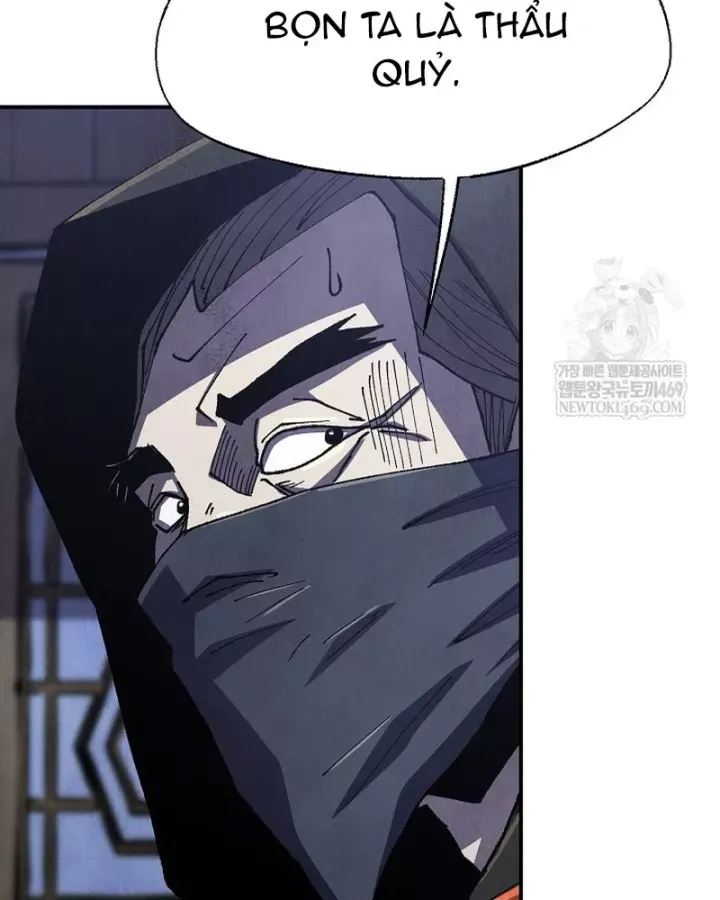 Ngoại Tôn Thiên Tài Của Nam Cung Thế Gia Chap 99 - Next Chap 98