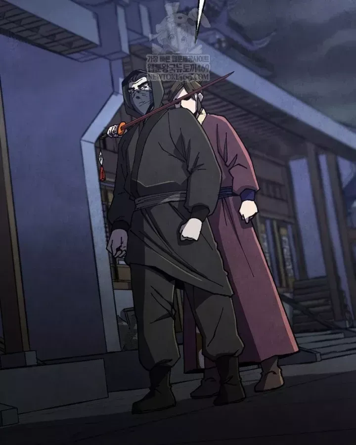 Ngoại Tôn Thiên Tài Của Nam Cung Thế Gia Chap 99 - Next Chap 98