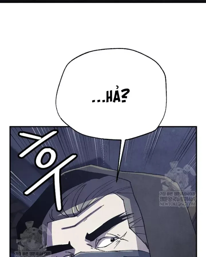 Ngoại Tôn Thiên Tài Của Nam Cung Thế Gia Chap 99 - Next Chap 98