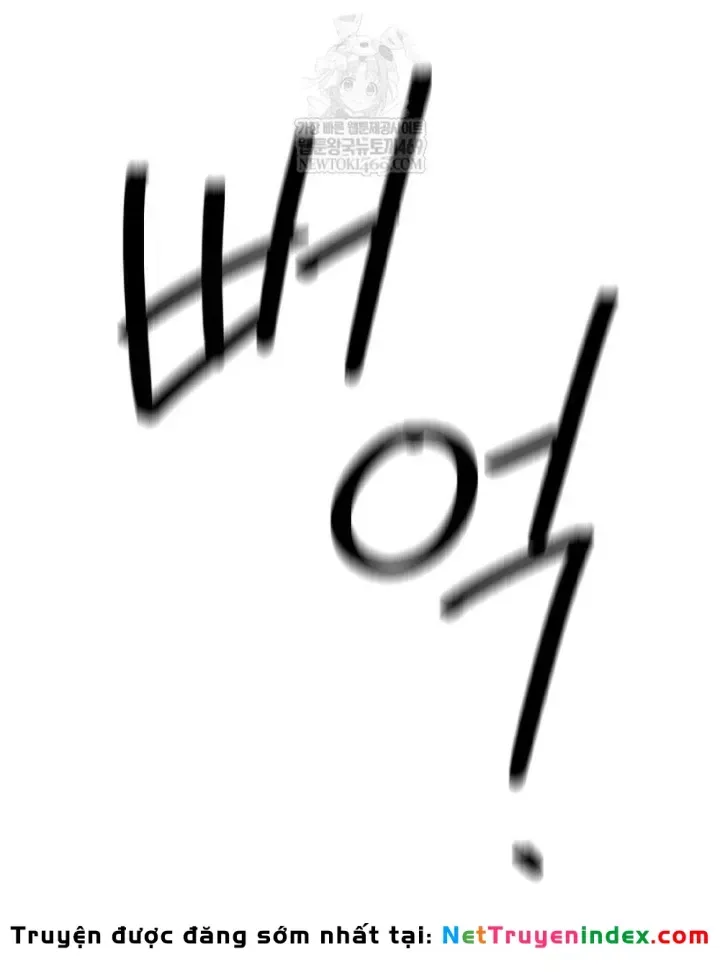 Ngoại Tôn Thiên Tài Của Nam Cung Thế Gia Chap 99 - Next Chap 98