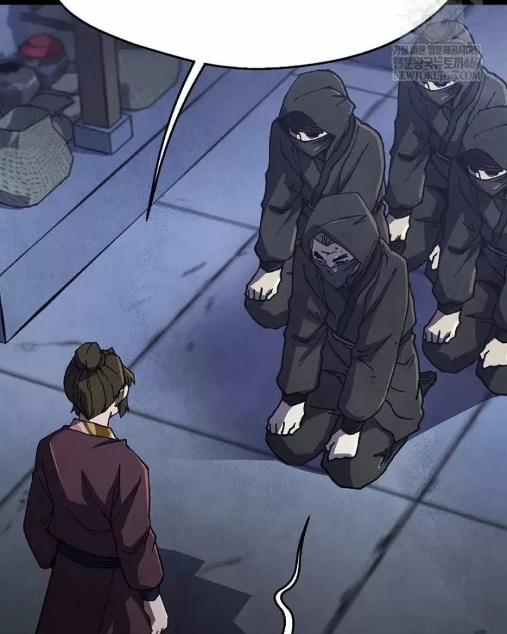 Ngoại Tôn Thiên Tài Của Nam Cung Thế Gia Chap 99 - Next Chap 98