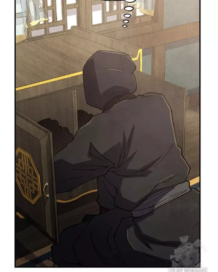 Ngoại Tôn Thiên Tài Của Nam Cung Thế Gia Chap 99 - Next Chap 98