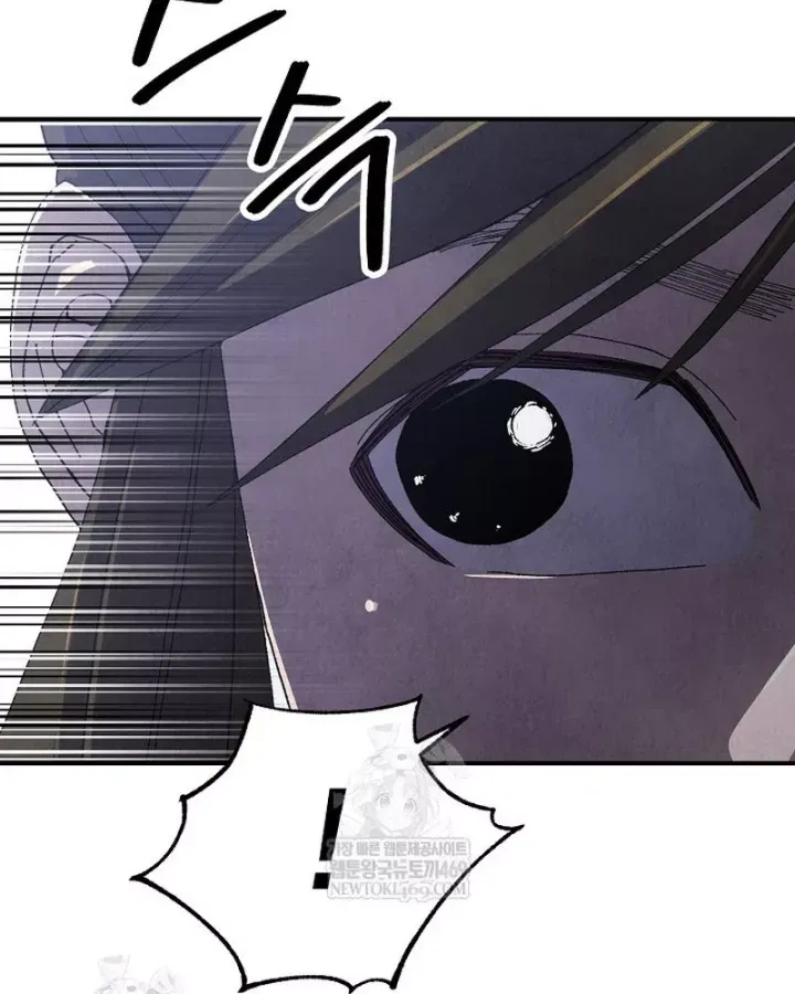 Ngoại Tôn Thiên Tài Của Nam Cung Thế Gia Chap 99 - Next Chap 98