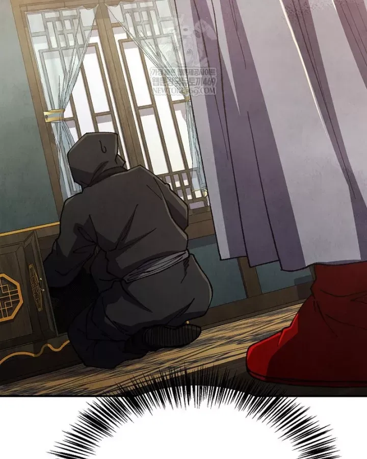 Ngoại Tôn Thiên Tài Của Nam Cung Thế Gia Chap 99 - Next Chap 98