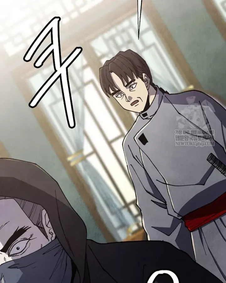 Ngoại Tôn Thiên Tài Của Nam Cung Thế Gia Chap 99 - Next Chap 98