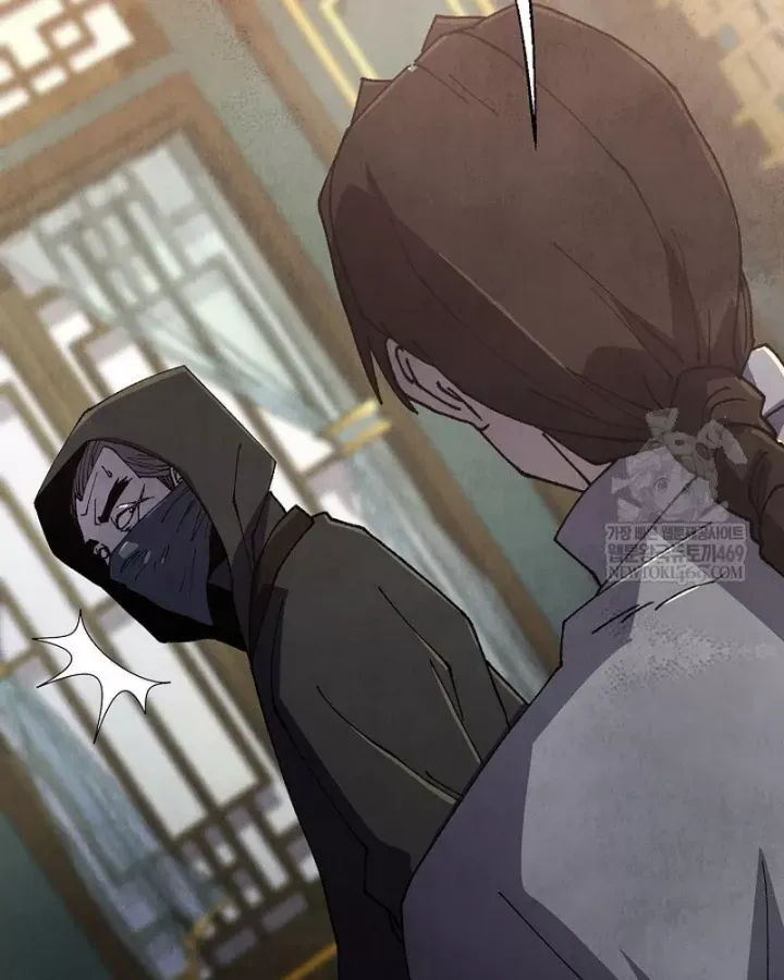 Ngoại Tôn Thiên Tài Của Nam Cung Thế Gia Chap 99 - Next Chap 98