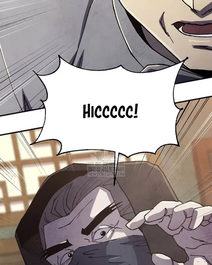 Ngoại Tôn Thiên Tài Của Nam Cung Thế Gia Chap 99 - Next Chap 98