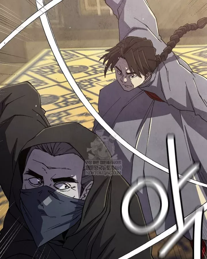 Ngoại Tôn Thiên Tài Của Nam Cung Thế Gia Chap 99 - Next Chap 98