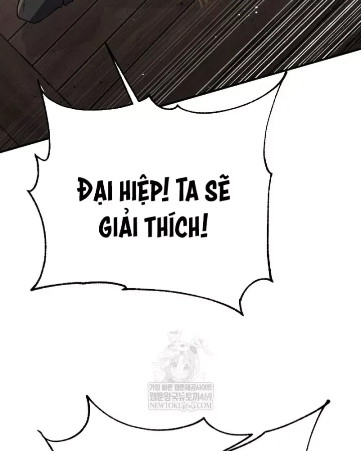 Ngoại Tôn Thiên Tài Của Nam Cung Thế Gia Chap 99 - Next Chap 98