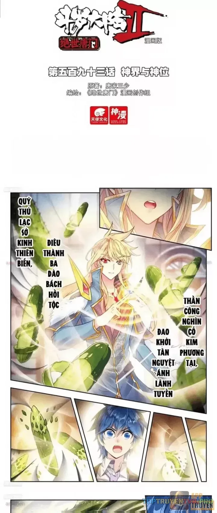 tuyet-the-duong-mon-2